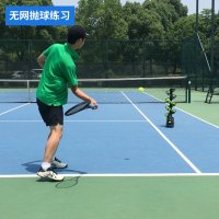테니스 볼머신기 연습기 셀프연습기 벽치기 포구기 스트링머신 리턴볼