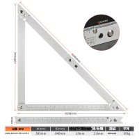 목곡용 대형 삼각자 직각자 각도자 모서리 각도기 고정밀 접는 합금 삼각형