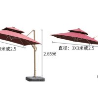 야외 테라스 정원 인테리어 LED 태양열 파라솔 우산