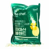 동원 파마산 블렌드 1kg 치즈가루