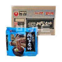 시원한메밀소바 농심 냉소바 냉메밀소바 냉라면 냉모밀 메밀국수