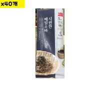 화미 메밀소바 소스포함 150g x1개