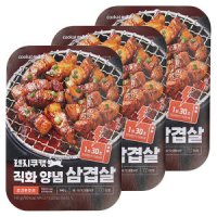 쿠캣 렌지쿠캣 직화양념 삼겹살 140g 3개