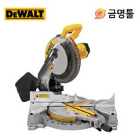 디월트 각도절단기 톱날포함 먼지주머니포함 후속 DWS713 1600W DW713