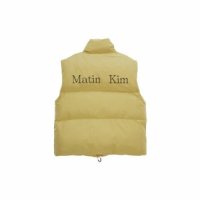 MATIN KIM MATIN PADDING VEST JUMPER IN OLIVE