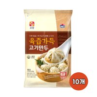 사조오양 오양 육즙가득 고기만두 180g 10개