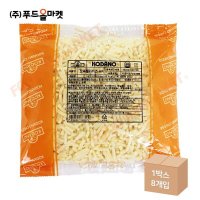 코다노 모짜렐라치즈 AR 1kg 냉장