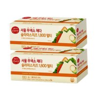 서울우유 체다슬라이스치즈 1800g 무색소 멀티 2개