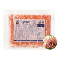 대림선 사조 대림선 크라비아 1kg 크래미 크랩 맛살