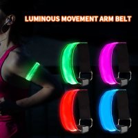 usb charging night running led armband outdoor cycling jogging arm strap bike safety light reflectiv