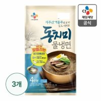 CJ 동치미물냉면 x3봉 12인분 1816G