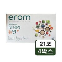 이롬 이롬 황성주 1일1생식 뉴밀플러스 30g x 21포 2박스