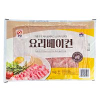 사조 사조오양 요리베이컨 1kg 냉동