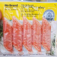 사조대림 크라비 150g x 3개 종이박스포장