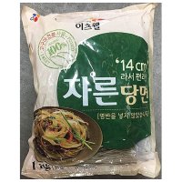 전문점용 잡채당면 업소용 자른당면 대용량 1kg