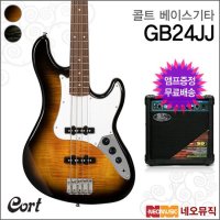 콜트 콜트베이스기타 엠프 Cort 풀옵션 GB24JJ GB-24JJ