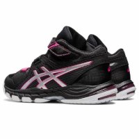 아식스 Asics 체대 입시 인도어 배구화 코트 셀핏 2 SELFIT 1053A053 001