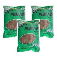 벅스웨이 준훈 메밀냉면 2kg 3개 3개