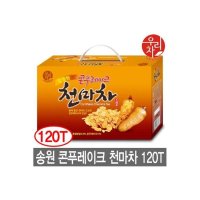 송원식품 송원 콘푸레이크 천마차 120T