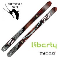 리버티 프리스타일스키 LIBERTY ANTIGEN STYLE SKI