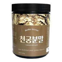 헬로우그린 천궁 효능 한끼 식사대용 선식 생식 아침 간편식 가루 분말 국내산 250g