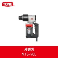 토네 샤렌치 회전타입 쉐어렌치 TS렌치 TS임팩 MTS-90L