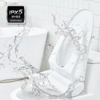 에이스라이프 대림바스 NEW IPX5등급 방수비데 NO필터 DDS-S220A