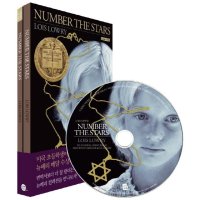 롱테일북스 Number the Stars 별을 헤아리며 영어원서 워크북 MP3 CD 1장