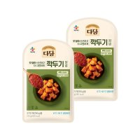 CJ제일제당 다담 깍두기 김치양념 155g x 2개