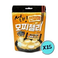 설빙 인절미 모찌 젤리 콩가루 40g x15개 사무실 학교 단체 탕비실