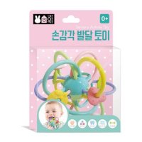 IQ 손감각 발달 토이 TOY[32518283]