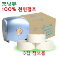 점보롤 휴지 화장지 모닝듀천연펄프 모닝듀자연펄프 3겹96mm/16R