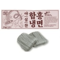 야심찬 함흥냉면 10인분 육수 5봉 비빔장 500g