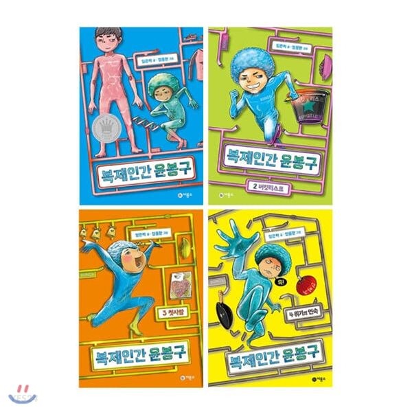 없음