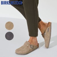 버켄스탁 보스턴 파이버 Fiber 데저트 더스트 타우페 Birkenstock Boston