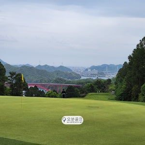 일본 도쿠시마현 나루토 컨트리클럽