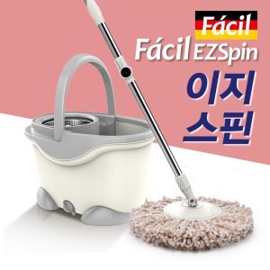 통돌이회전걸레 최저가 가성비상품