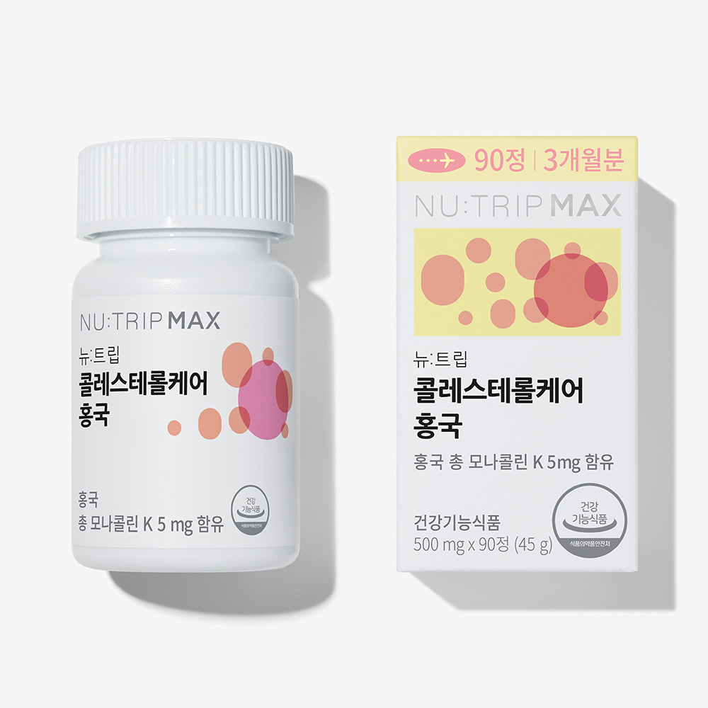 뉴트립 콜레스테롤케어 홍국 500mg x 90정