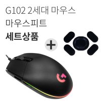 로지텍 G102 2세대 LIGHTSYNC 게이밍 유선 마우스 MU0054 + 마우스 피트  블랙(마우스)