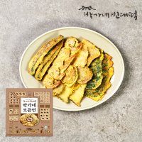 광장시장 맛집 박가네빈대떡 모듬전 2팩-동그랑땡 고추전 깻잎전 동태전 새우전 새송이전