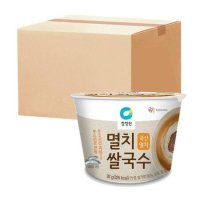 종가집 청정원 멸치 컵쌀국수 92g x 12개