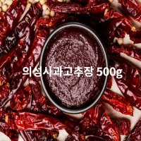 국산 저염식 의성 육쪽 마늘고추장 사과고추장 선물세트 의성 사과고추장 1kg