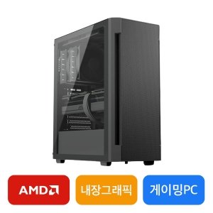 메이플스토리 - 최소 [R3-3200G / 내장그래픽]