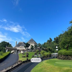 일본 에히메현 마츠야마 국제 골프클럽