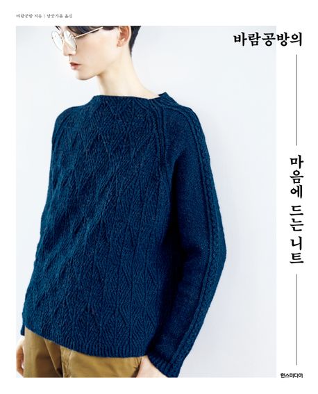 세련공방 이미지