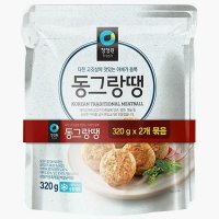 청정원 동그랑땡 어린이 직장인 간식 반찬 별미 간편식 도시락 안주 320g 320g