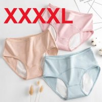 보정속옷 바디쉐이퍼 보정거들 Leakproof Women Panties 방수