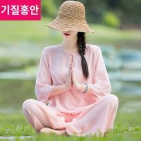 면마 요가복 무술 명상복 옷 기도복 전통 상하의 수련복 동양