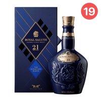 로얄살루트 21년 500ml