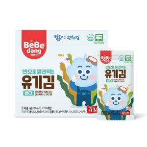 이유식김 최저가 가성비상품